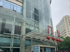门急诊-复旦大学附属华山医院(总院)
