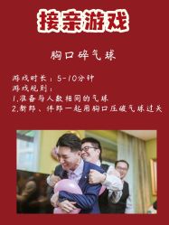 点击看大图 -CD视觉婚纱摄影