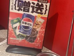 -大龙燚火锅(太古里店)