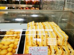 -闻酥园(青羊区文殊坊店)