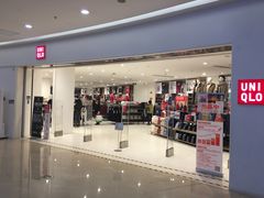 -优衣库(石家庄裕华万达广场店)