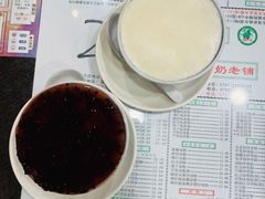 -仁信老铺(北滘店)