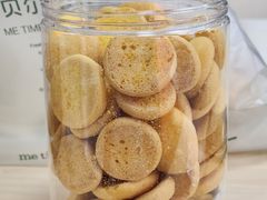 -贝尔麦莎(城上城店)