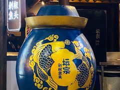 -坛宗剁椒鱼头(河西王府井店)