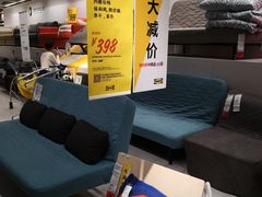 -宜家家居(西安未央商场店)