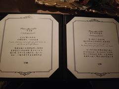 -阁楼Glow