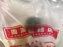 -固海糕团店