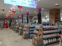 -孩子王童乐园(临沂吾悦广场店)