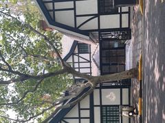 -一尺花园(安和花园店)