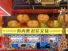 -神府路壹号·海鲜烧烤排档(三坊七巷店)
