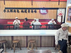 -大邱大包