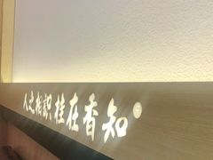 -桂在香知桂林米粉(红博中央公园店)