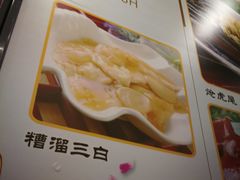 景观位-玉华台饭庄(裕中西里小区店)