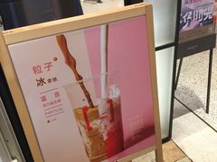 -代数学家algebraist(诚品店)