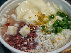 -科巷三姐酒酿(老门东店)