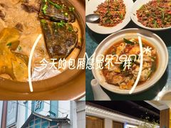 -呷湘厨·鱼汤捞饭(国家会展中心店)