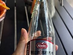 -艾力烤肉店(和平南路店)