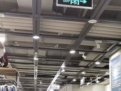 -鹿岛会员店 (龙湖三千集天街店)