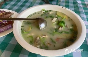 Mixed Fish and Mustard Greens Soup