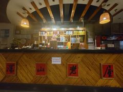 -深山老屋(国顺东路店)