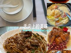 -御彩酒家(东风东路店)