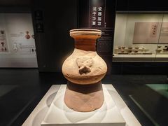 -四川宋瓷博物馆