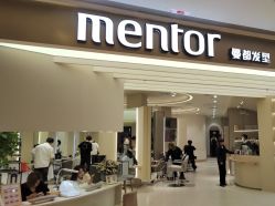 -Mentor Hair Salon