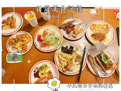 -比格比萨自助(宋家庄店)