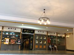 -王府井奥莱临潼小镇(临潼店)