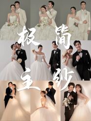 -雪中彩影婚纱摄影·微光艺术中心