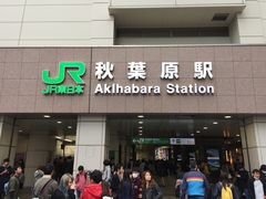 -秋叶原电器街