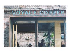 门面-VOYAGE COFFEE(北锣鼓巷店)
