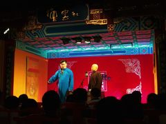 -德云社(三里屯店)