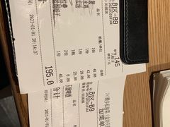 -顾乡私房菜(金沙天街店)