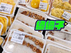 -AEON永旺超市(天津津南店)