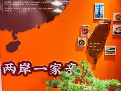 -银泰百货(厦门国贸中心店)