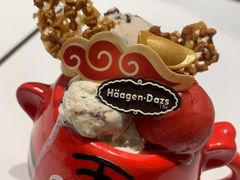 -哈根达斯(宁波和义店)