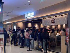 -肉肉大米(金虹桥店)
