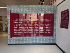 -三亚红色娘子军演艺公园景区