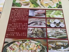 菜单-阿多私房菜(顺德店)