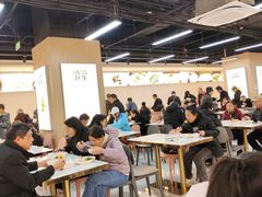 -清心素食自助餐厅(夫子庙店)