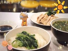 -月亮房·白斩鸡(娄山关路店)