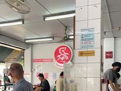 -红大哥水门鸡饭(總店)