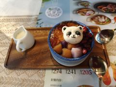 红豆桃胶双皮奶-意卡菲·欢乐聚会餐厅(华侨店)