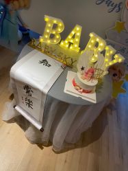 -裕月馨月子中心(滨江店)
