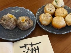 -鑫震源·苏式大虾生煎(山塘街店)