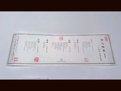 -京兆尹(雍和宫店)