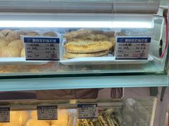 -白玉兰食品(甜云店)