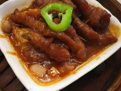 潮州蒸凤爪-潮福城大酒楼·潮粤菜·港式点心(阳光城店)