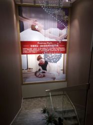 -佐登妮丝美容SPA生活馆